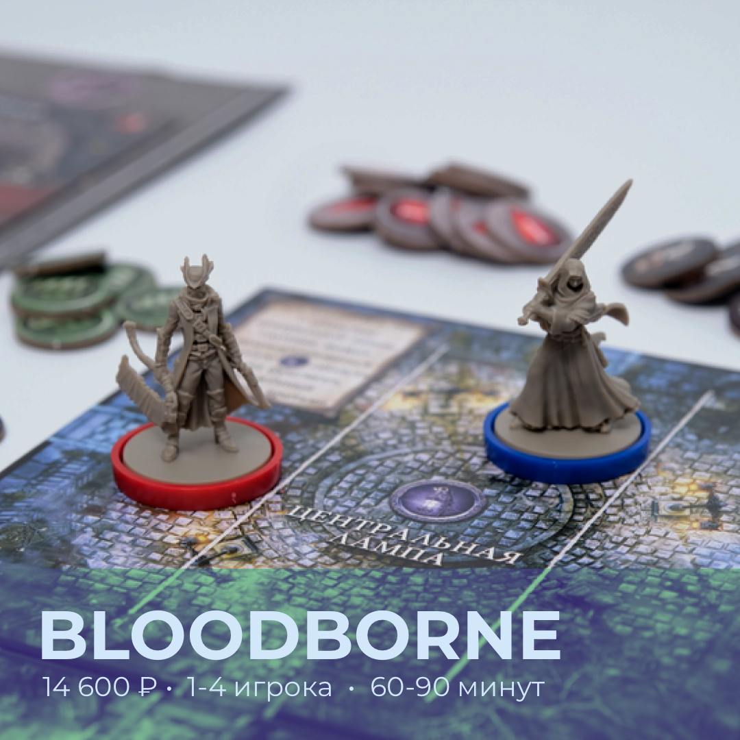 Вчера THQ Nordic анонсировала настолку по Gothic — она станет приквелом к первой части RPG – 6748