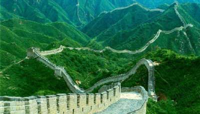 Защита деревень Травиан